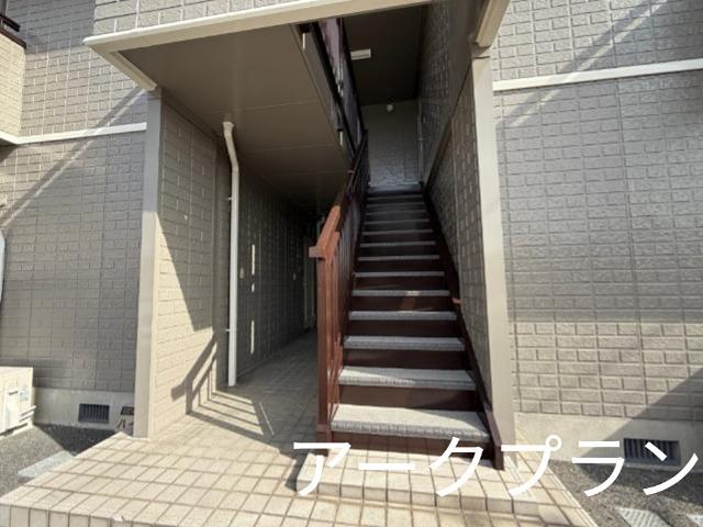ロイスタ南栄