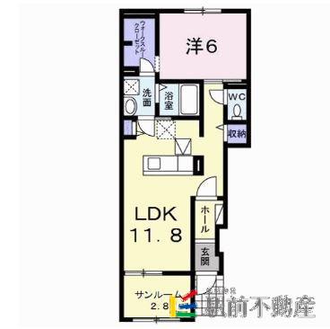 シャンテ A(1LDK/1階)の間取り写真