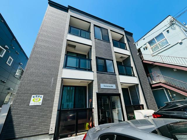 サンテラス麻生