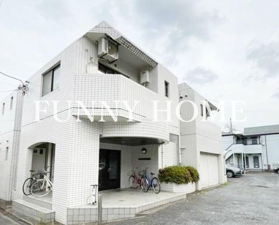 上馬ホームズ