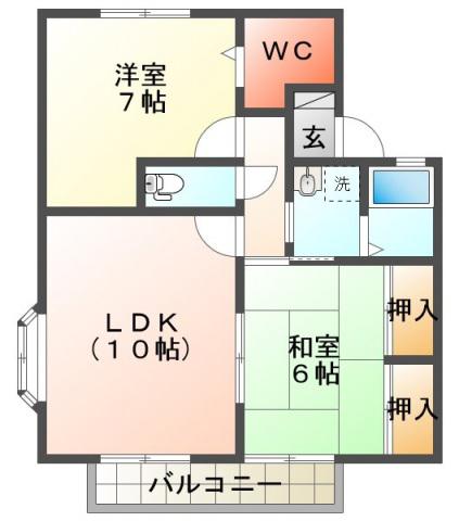 エーデルハイムA棟(2LDK/2階)の間取り写真