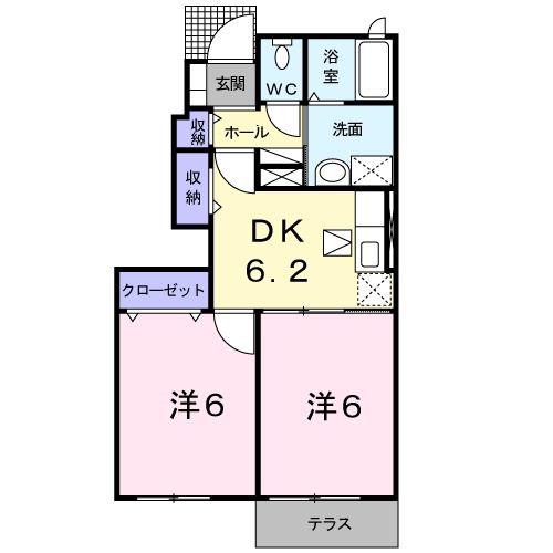 グレイス豊中B(2DK/1階)の間取り写真