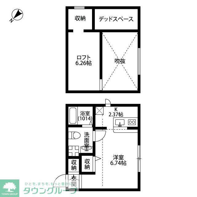 プリマ ラウレアI(ワンルーム/1階)の間取り写真