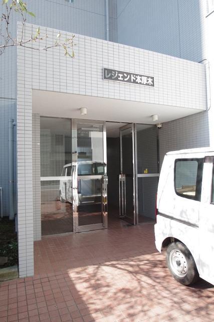 レジェンド本厚木