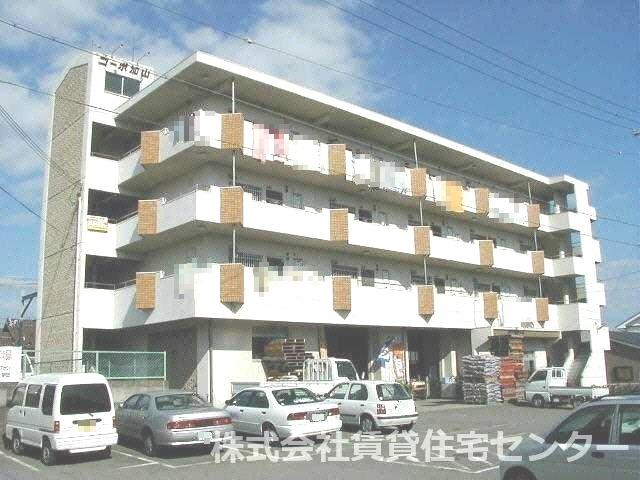 コーポ加山