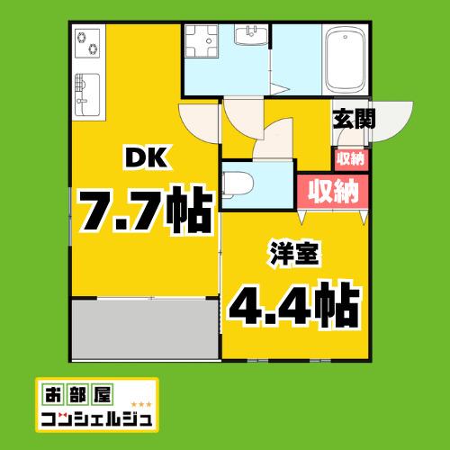 MOVE六番町ウエスト(1DK/2階)の間取り写真