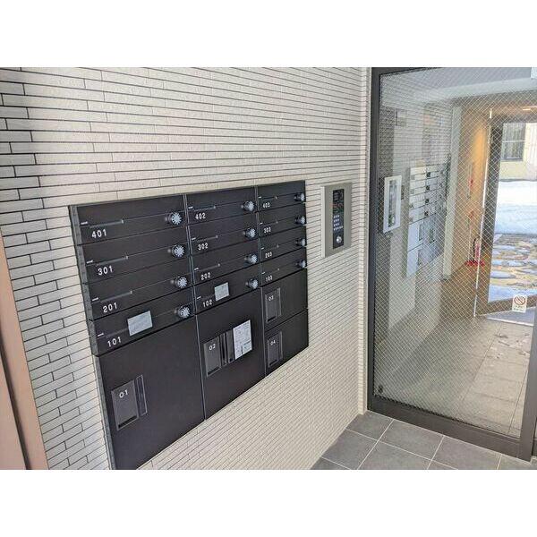 エクセル東札幌