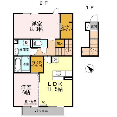 リヴェールかわさき(2LDK/2階)の間取り写真