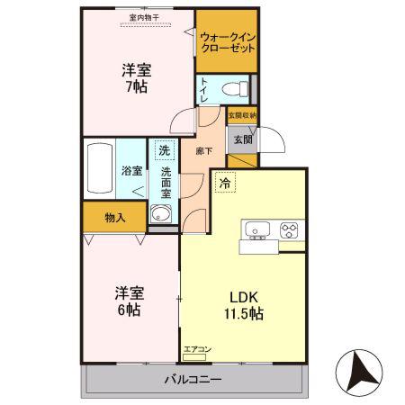 ハーネス(2LDK/2階)の間取り写真