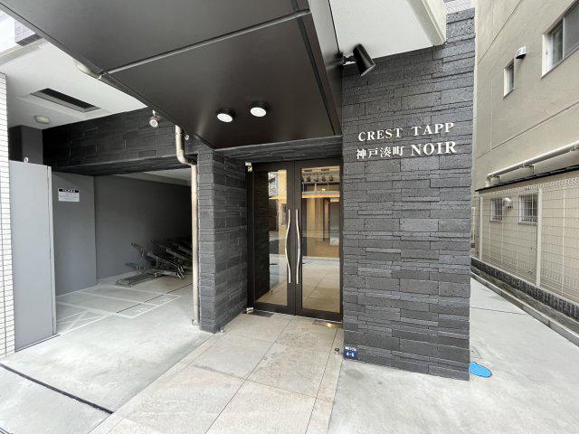 CRESTTAPP神戸湊町NOIR