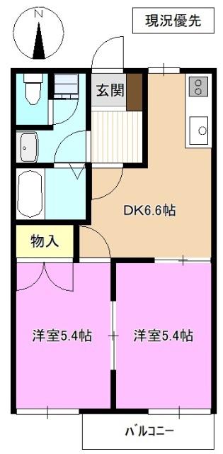 フレグランスやしま(2DK/1階)の間取り写真