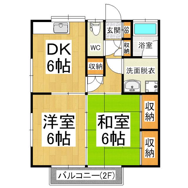 グリーンハイツA.B(2DK/1階)の間取り写真