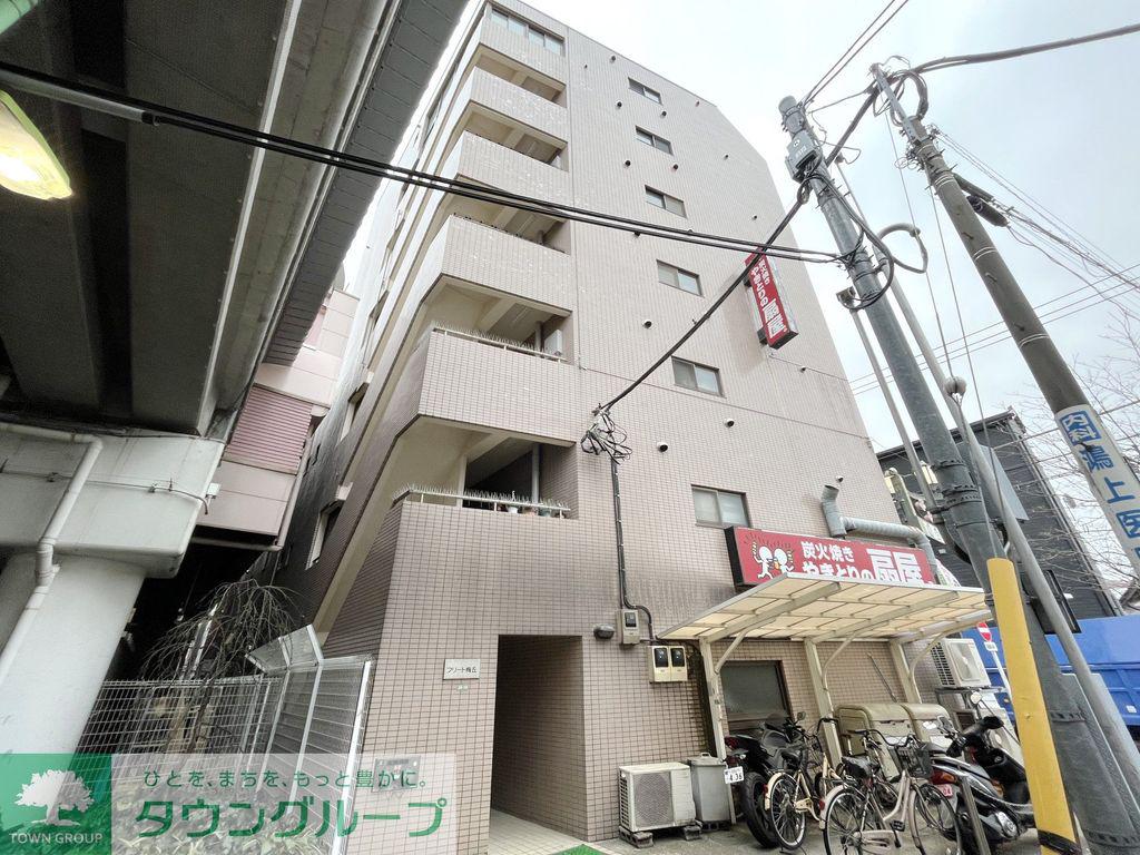 フリート梅丘