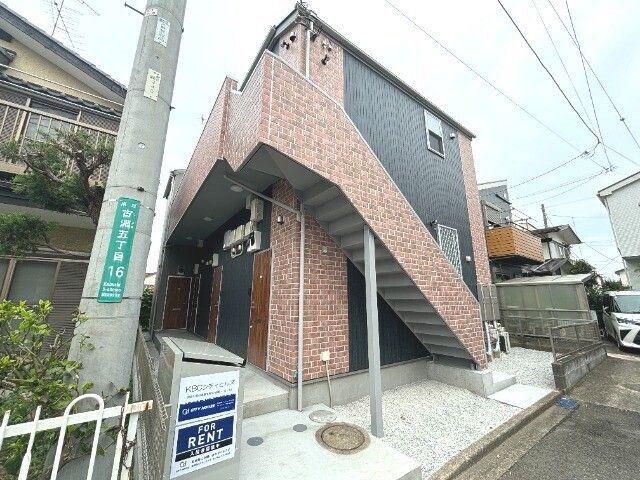 KBCシティヒルズ
