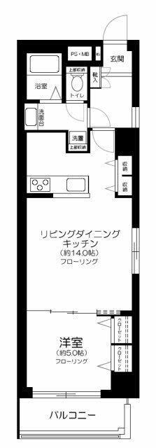 ライオンズマンション鶯谷第二(1LDK/5階)の間取り写真