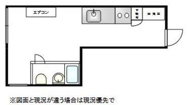 東麻布ビル