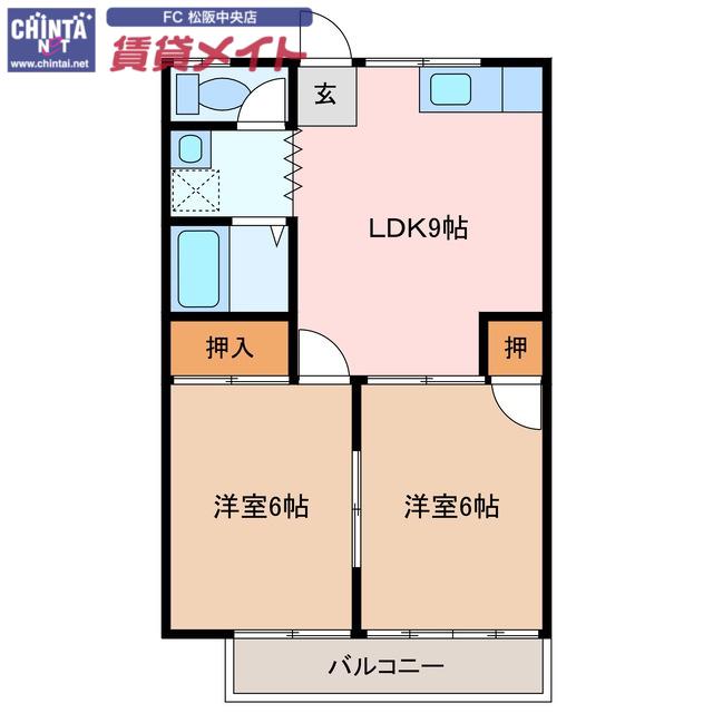 吉田ハイム(2LDK/2階)の間取り写真
