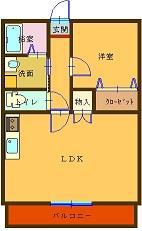 プラウド北小路弐番館(1LDK/1階)の間取り写真