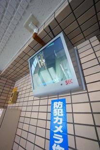 リブジョイみのしま
