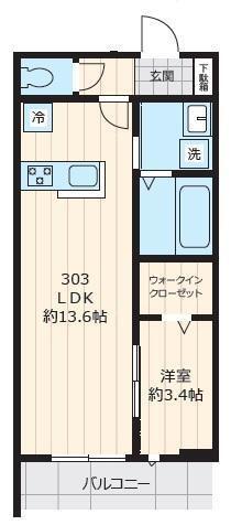グリシーヌ(1LDK/2階)の間取り写真