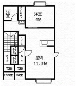 ニューエスパニア5A(1LDK/1階)の間取り写真
