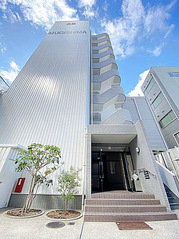 麦島建設本社ビル