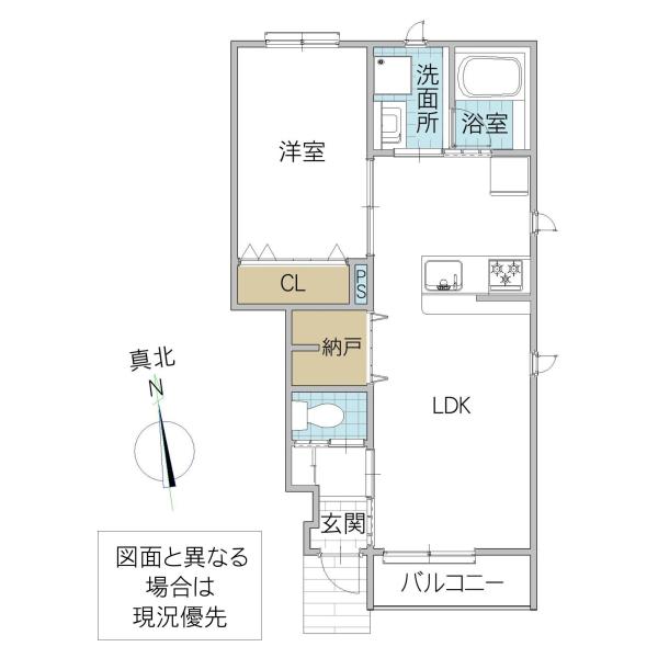 レーガベーネ中村南 B(1LDK/1階)の間取り写真