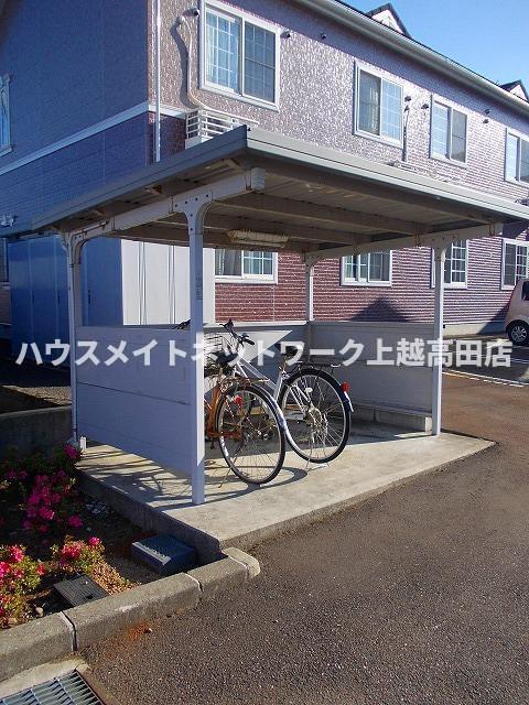 まうゆII