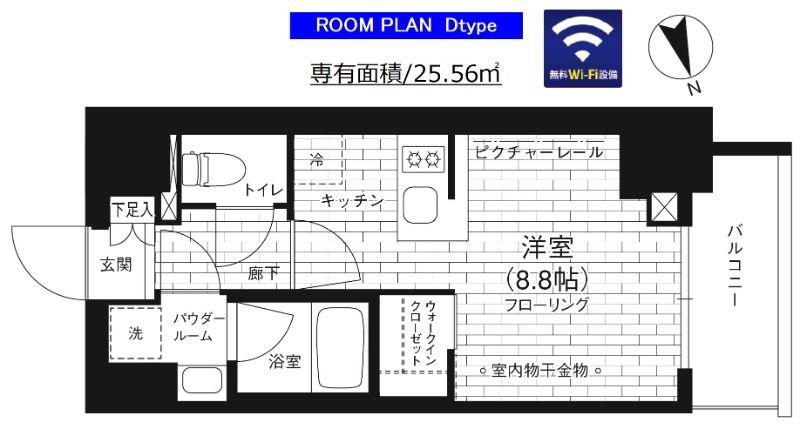 ステージファースト亀戸(ワンルーム/2階)の間取り写真