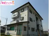 米田マンション