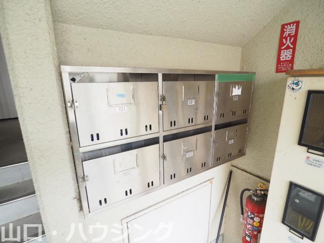 第2郡マンション