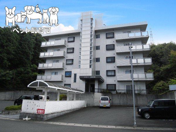シャトー東舞鶴