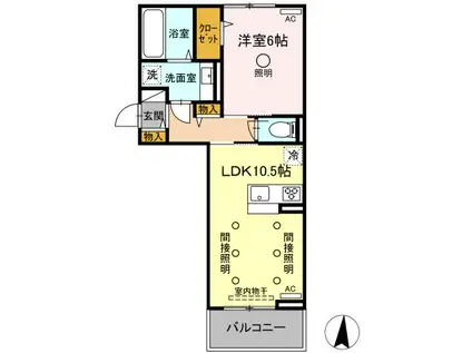 メゾン・ド・シュシュ(1LDK/2階)の間取り写真