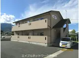 サイアムフラット