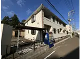 ボナール宮城野