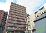 シティマンション木町通