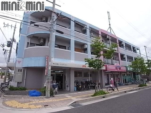 西宮SKYハイツ
