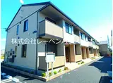 ペイサージュ宮前
