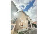 インサイドヒル