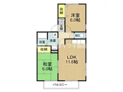 マノウールSAKAE(2LDK/2階)の間取り写真