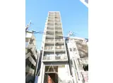 CONDE相模原