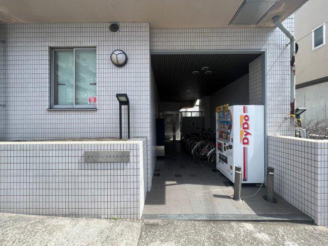 リモージュ岡本