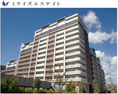 ロイヤルパークス千種(2LDK/7階)