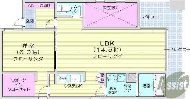 フラッツ・ジャスミン(1LDK/3階)の間取り写真