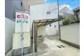アトレ堺町