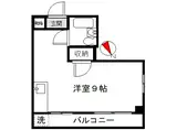 マンション高田