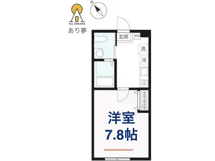 ハーミットクラブハウスSWING(1K/1階)の間取り写真