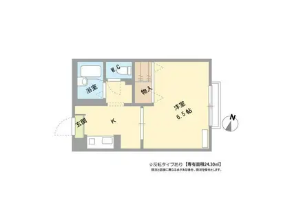 シュウフレグランスE棟(1K/2階)の間取り写真