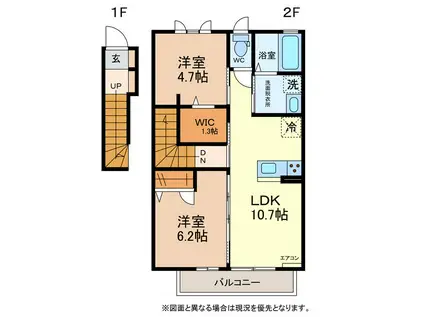 ヴィルナタル佐久臼田B(2LDK/2階)の間取り写真