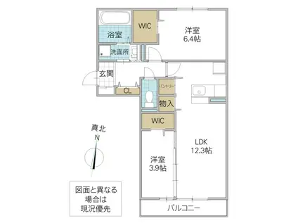 ソル・レヴェンテ A(2LDK/2階)の間取り写真